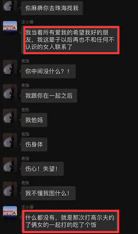 火星娱乐注册|火星娱乐登录