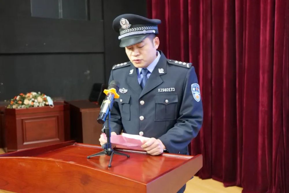 辅警成为二级警员图片