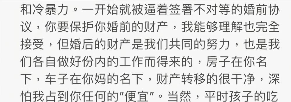 微信上真的加到了宋亚轩有勇气这是爱情片雪中葛优全中国有多少飞机场