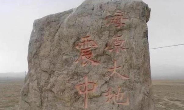 中国地震死人排行_十大最严重的自然灾害排行榜,中国上榜5个