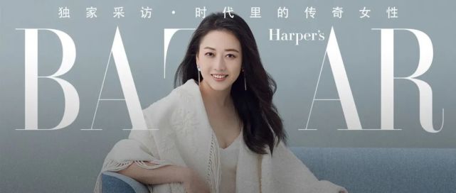 奈雪的茶创始人彭心:一身胆气 无所畏惧