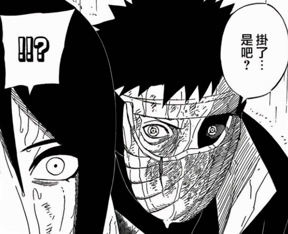 帶土能否在神威空間内換眼 無限使用伊邪那岐達到不死 動漫資訊 Me前沿