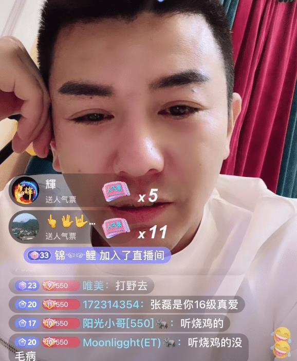 舞帝利哥"点名"贴吧粉丝,直言正能量内容难做,直播离不开唱跳