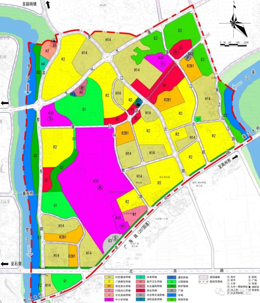 罗江城南新区规划图片