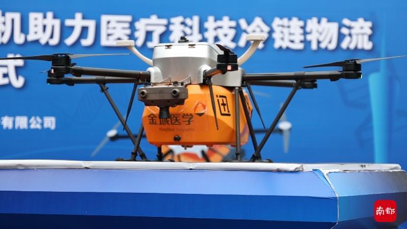 钟南山创新为了应用广州猎鹰号已服务20城疫情阻击