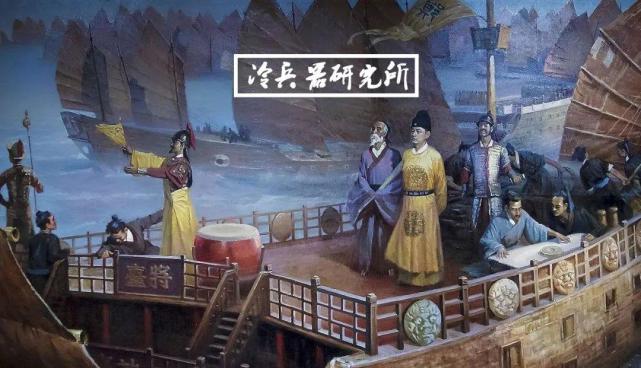 开个飞机去明朝 腾讯网