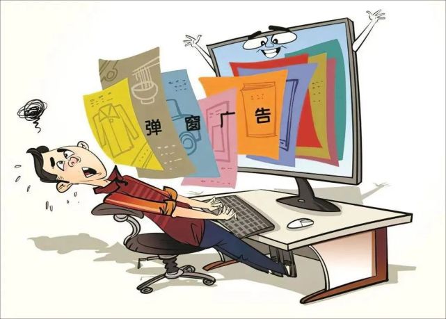 windows系统常见的流氓软件合集思维导图