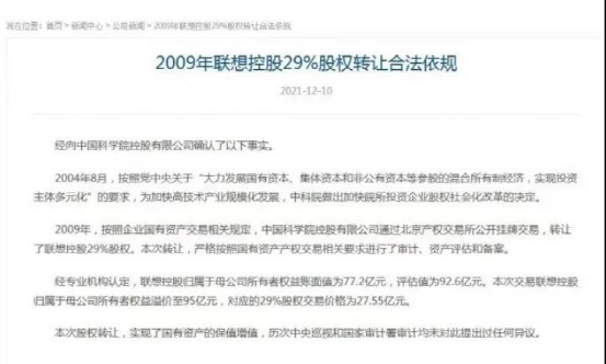 给大家科普一下陈戈明2023已更新(哔哩哔哩/今日)v10.8.22022高考乘风电子版讲义