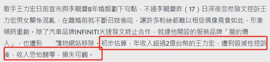 个性化推荐算法头损失崩塌面临媒曝品牌5000万