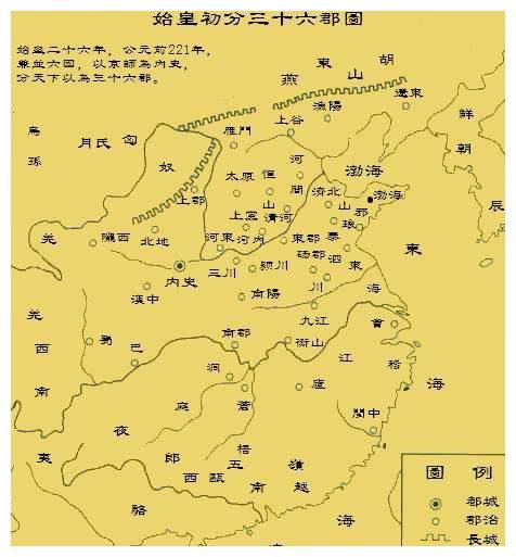 自秦朝设置天下三十六郡以来,颍川郡一直是除帝国首都长安,洛阳之外