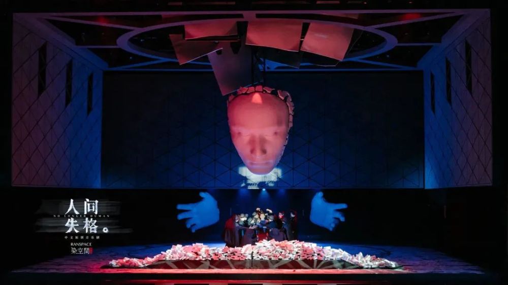 frankwildhorn野角专访音乐与爱不分国界