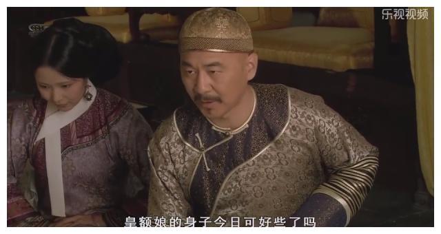 甄嬛传雍正给太后请安剪秋为何要蹲两次这才是宫女的待遇