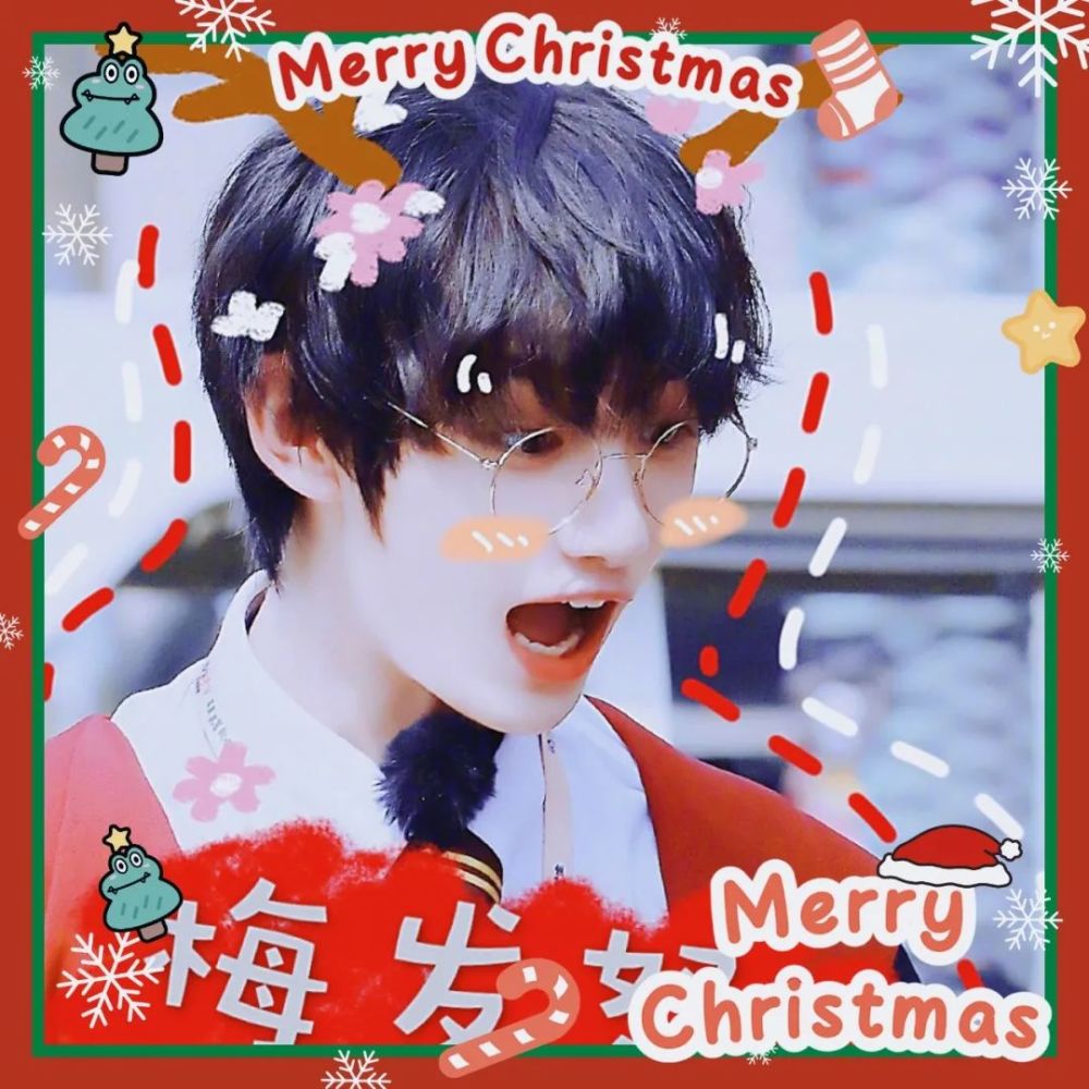 时代少年团成团两周年头像(时代少年团成团两周年头像个人)