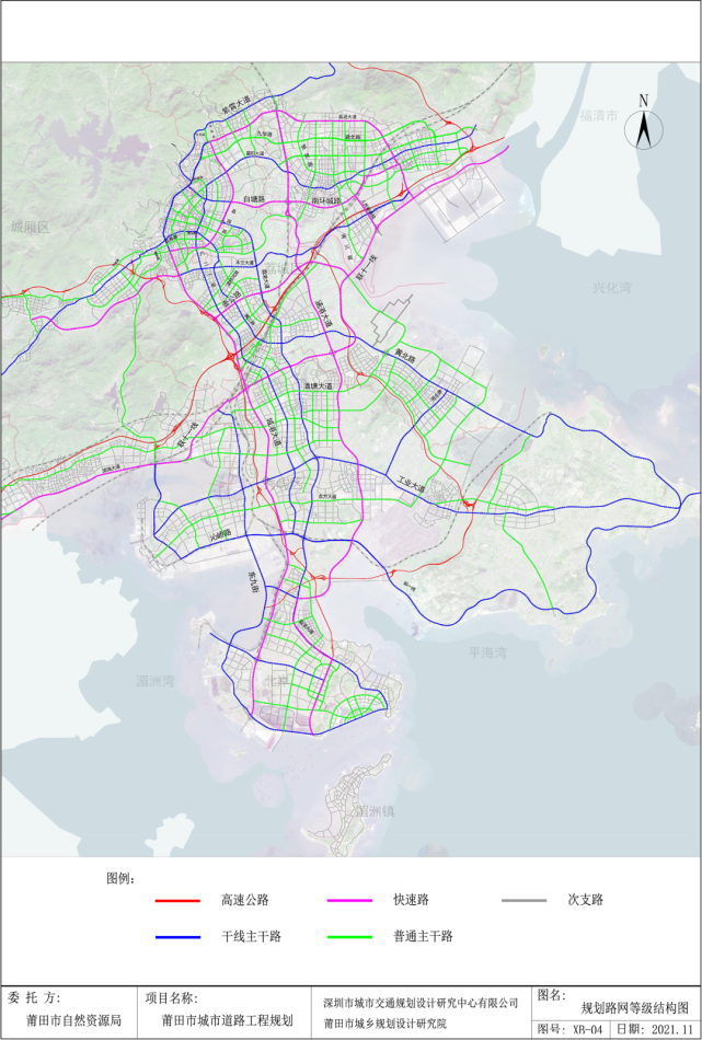 莆田大交通规划启动最新城市道路工程规划图曝光