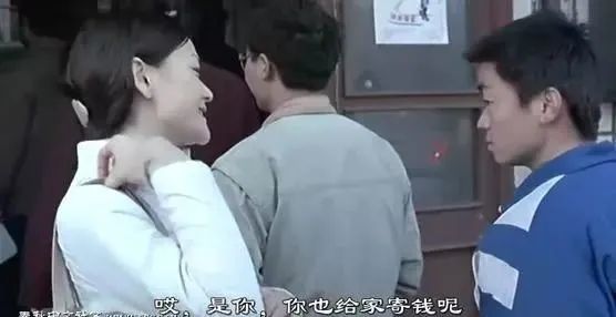 16岁王宝强处女作《盲井》未删减!