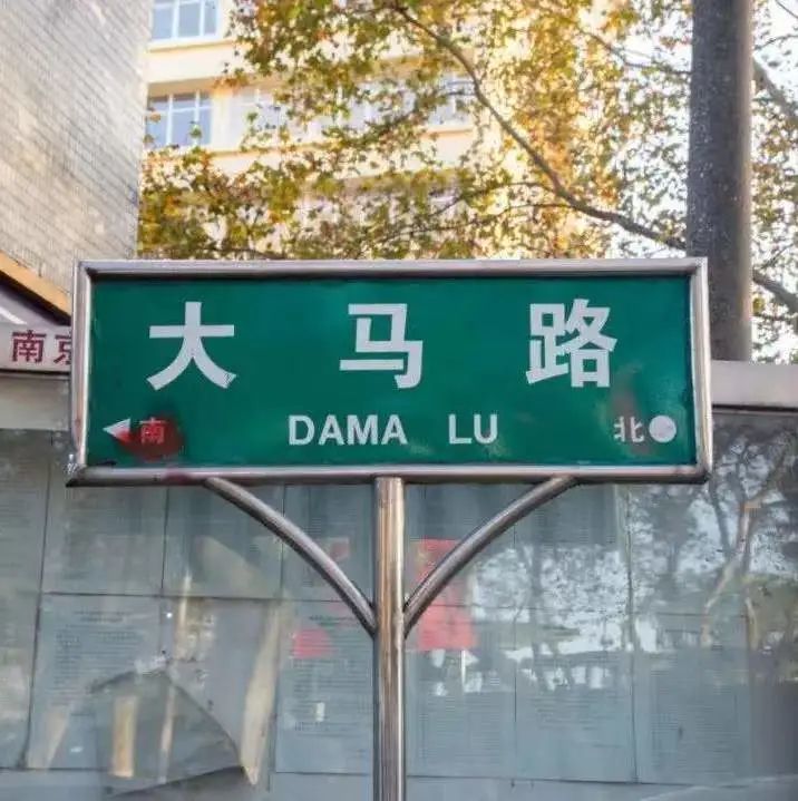 远去的南京西站归来的老下关情怀