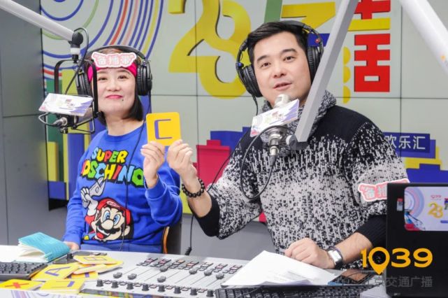 速戳,欢乐汇特别直播正在进行中!