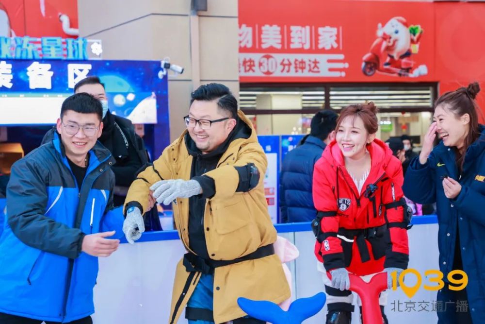 1039冰雪"学员"乘坐小鹏汽车出发咯!