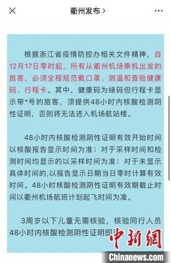 国庆节节放假_国庆节放假放到哪天_国庆节放假安排来了