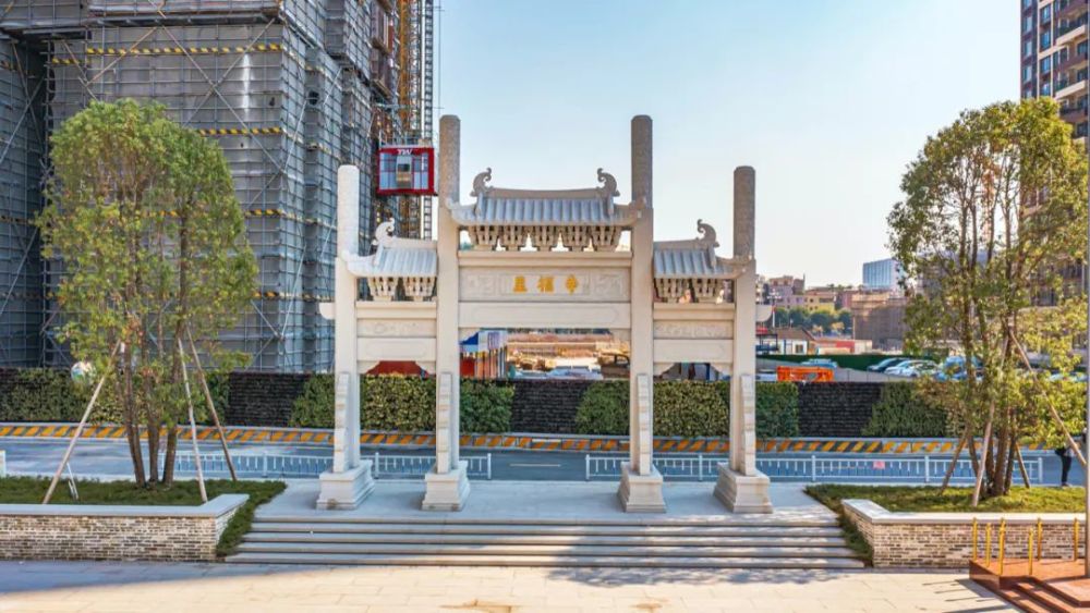 国企担当文冲石化路以东旧改真没停