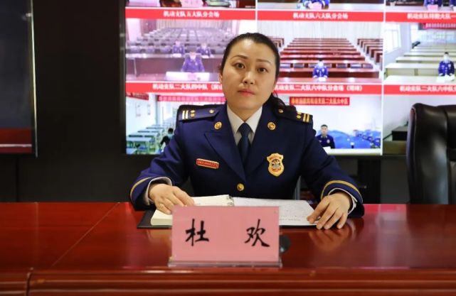 以研促学互鉴共进丨森林消防局机动支队严密组织学习贯彻党的十九届六