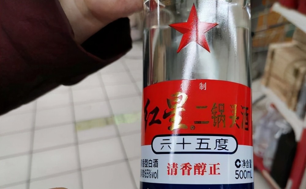 盘点4款中国烈酒第一名高达80度东北大汉都不敢轻易尝试