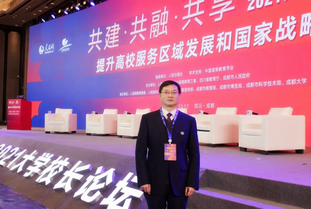 何杰深化产教融合搭建职业技术人才成长立交桥