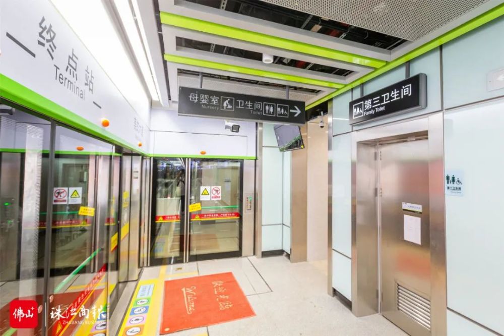 搭地铁啦多图视频带你探营广州地铁7号线西延顺德段