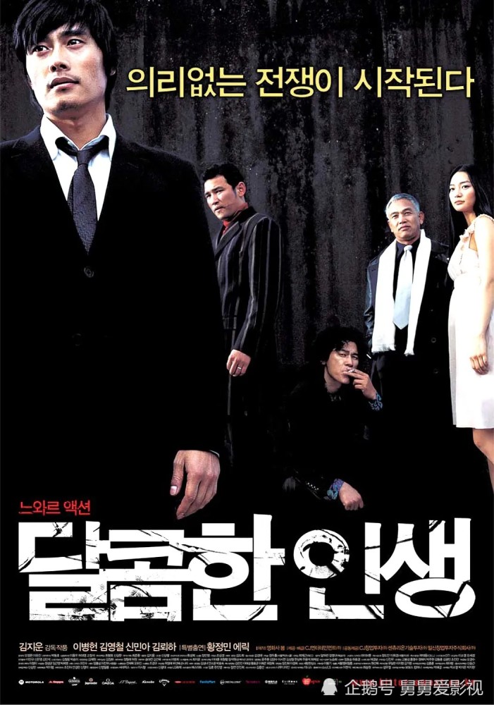 盘点黄政民主演的黑帮电影见证黄政民的演技飙升