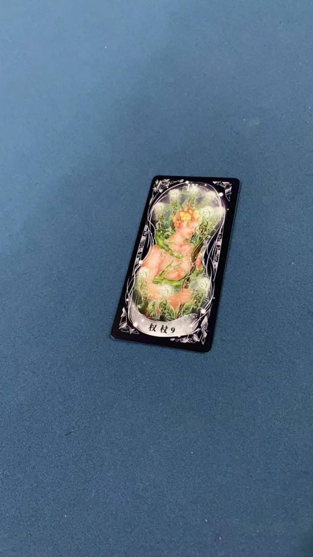 塔罗牌测试未来对象外表长什么样呢