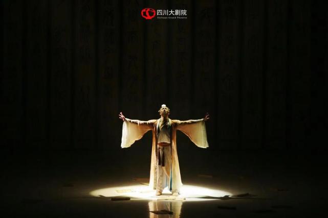 8年演出400场 舞剧《孔子》成都上演|舞蹈演员|刘彬|舞剧|孔子|中国
