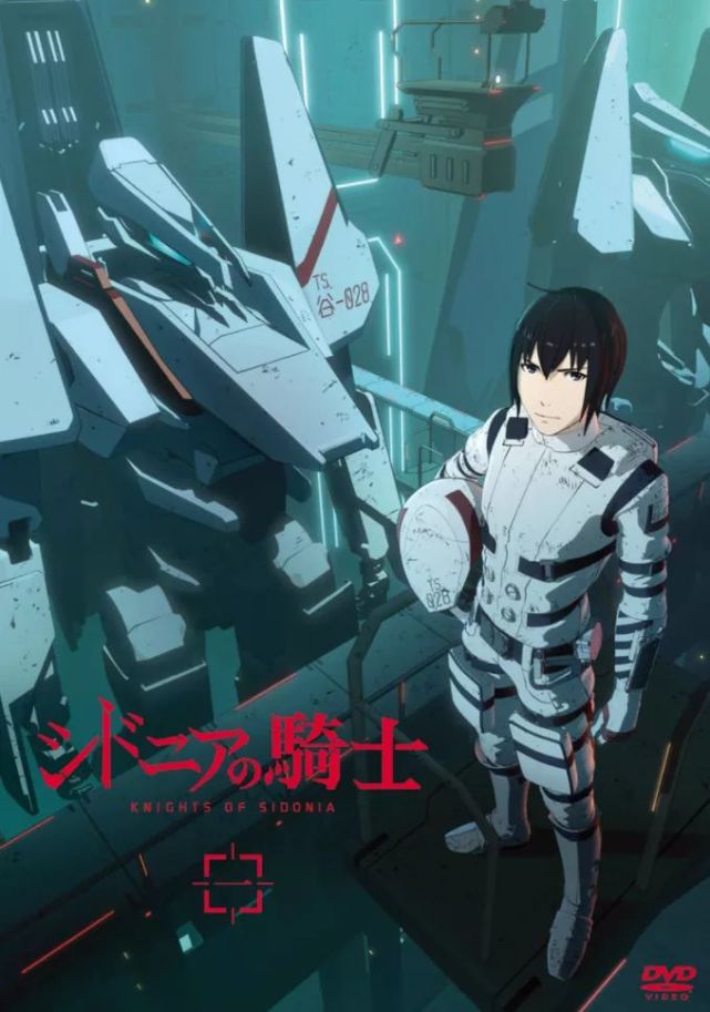 精品动漫资源211218希德尼娅的骑士s2bdrip2011g