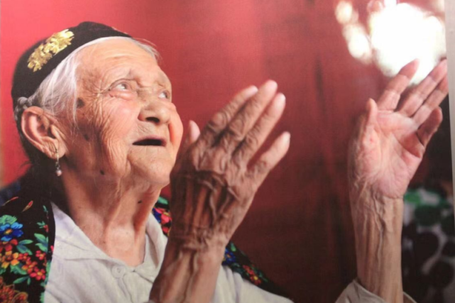 中国最长寿老人在喀什去世 享年135岁,曾留言"我爱美丽新疆,我要为