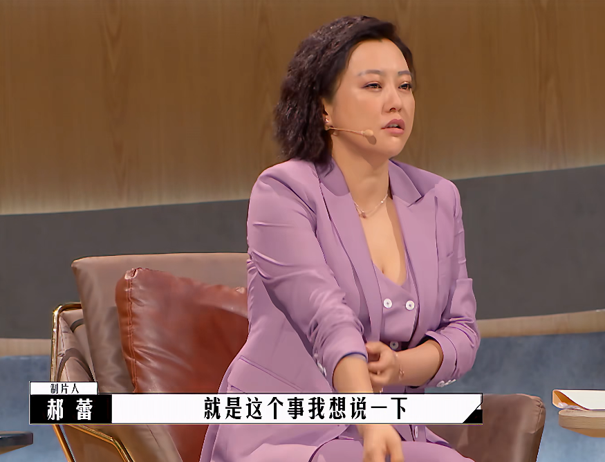 导演请指教郝蕾谈儿童被拐孩子当街被拐路人无视现象不低于50