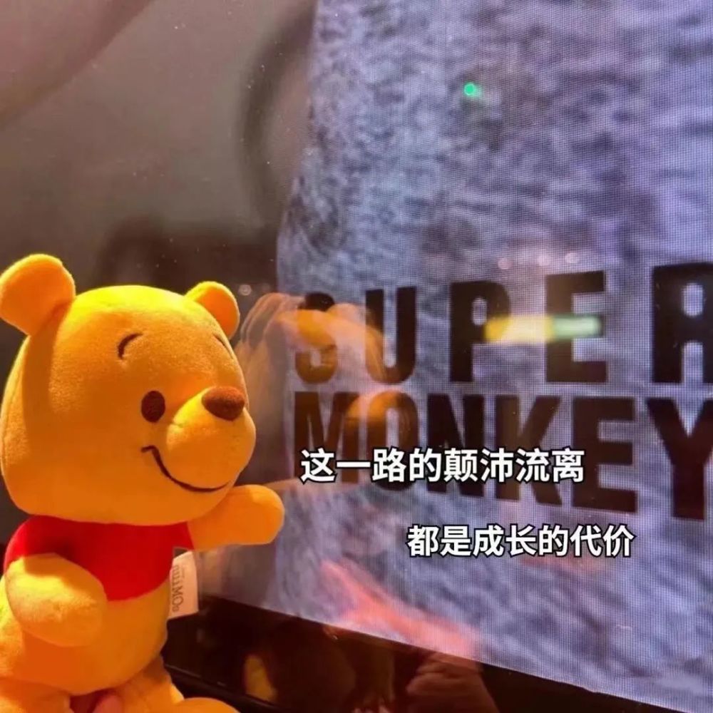悲伤文案伤感朋友圈文案伤感带图说说背景图每一张都戳中泪点