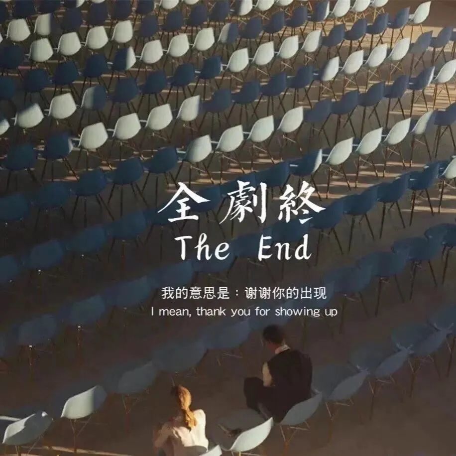 悲伤文案伤感朋友圈文案伤感带图说说背景图每一张都戳中泪点