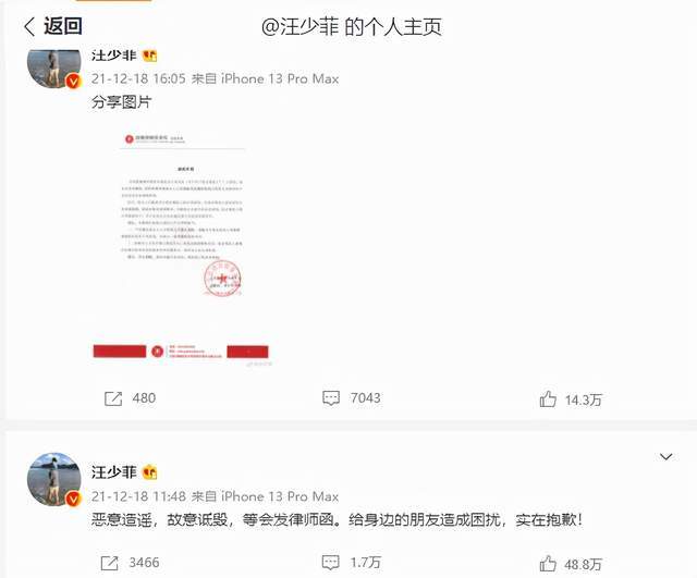 黑龙江省国资委原主任赵杰被查已经退休两年高中英语单词表音频