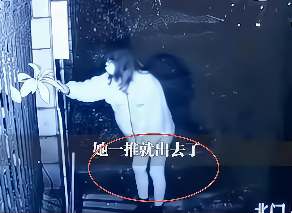 无锡23岁女孩遗体找到,网友得知死亡讯息后很难过,警方排除他杀
