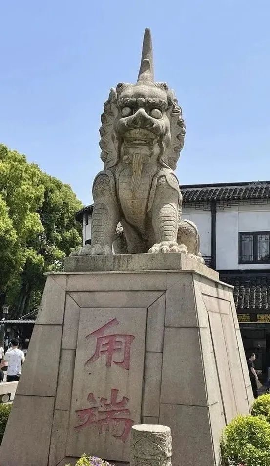 苏州最值得去的3个古镇.