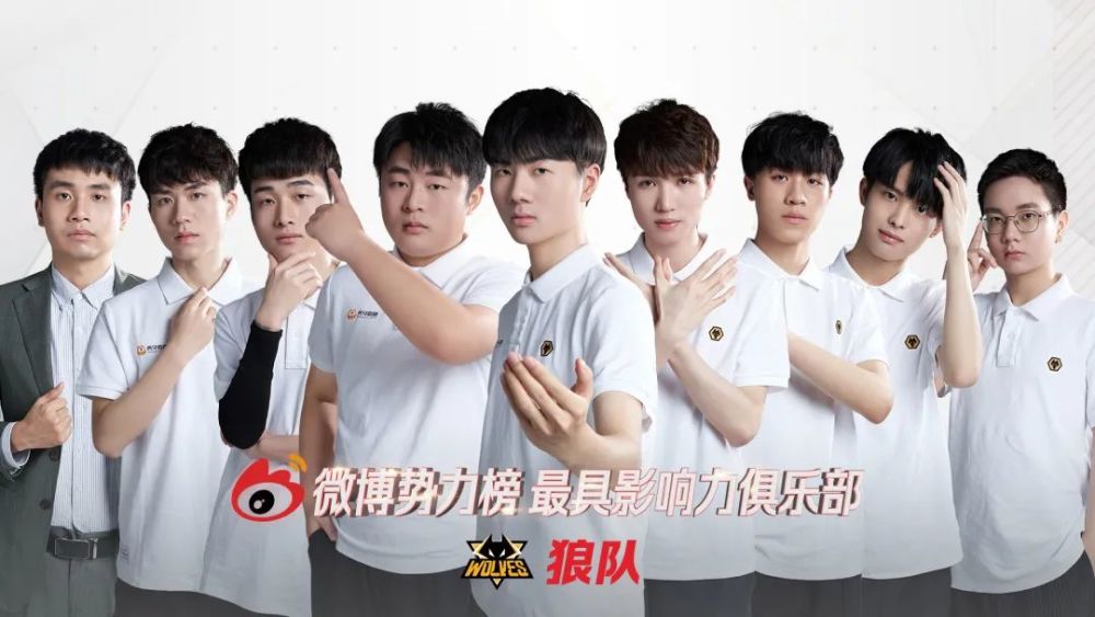 卫冕成功恭喜rsg一年双冠荣膺三冠王qq飞车手游赛事