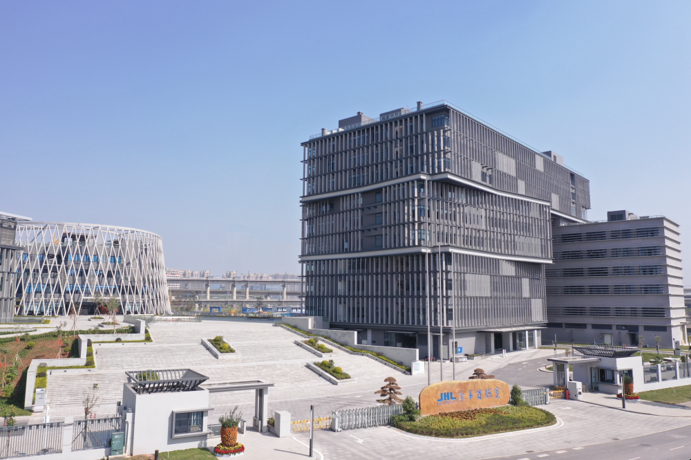 佛山季华实验室一期工程项目荣获2021年度鲁班奖