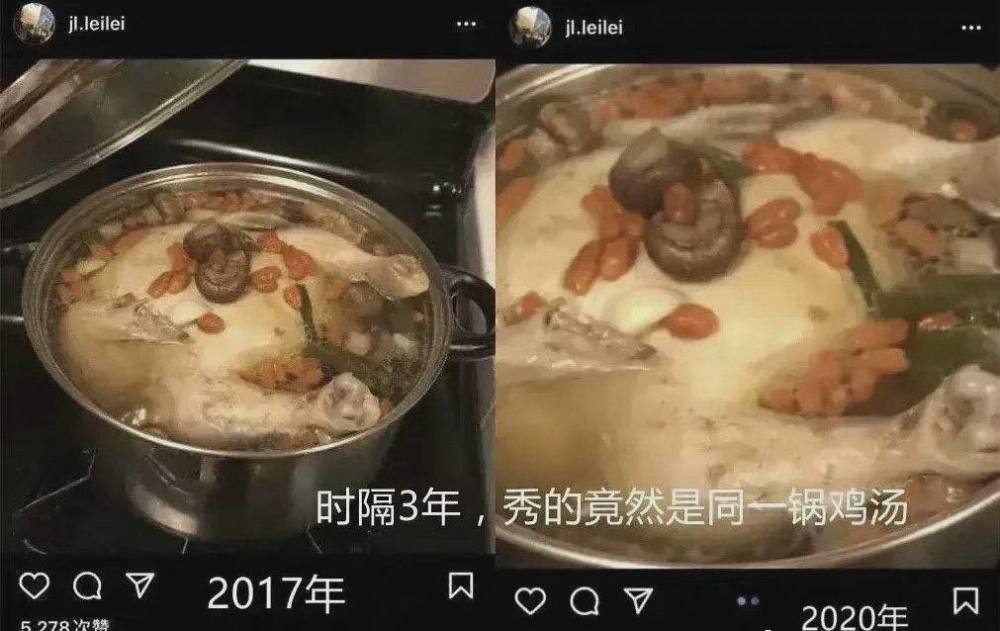 解约王力宏，读书郎：睡早了，英菲尼迪：没睡，宗馥莉：哇，哈哈湘教版英语书六年级上册