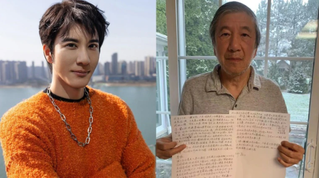 反转王力宏父亲写信指控李靓蕾怀孕逼婚索要数亿女方心机周密