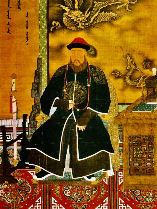 清睿亲王世系十三位王爷