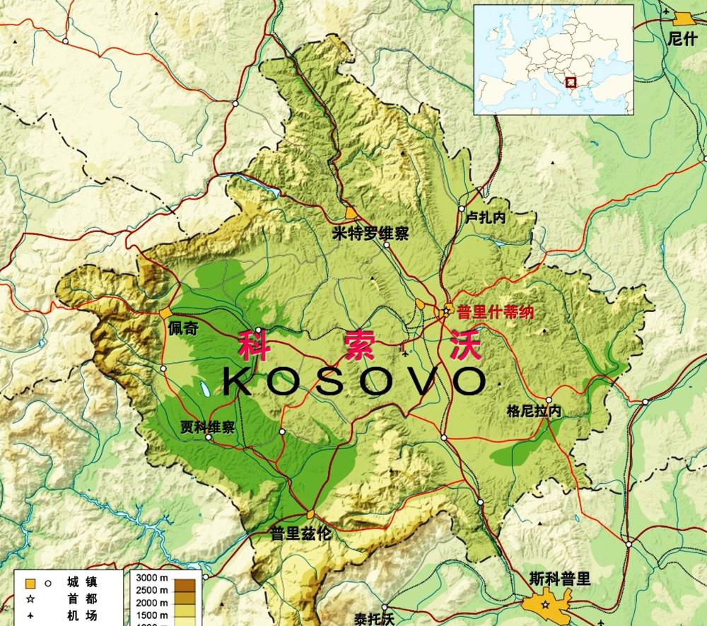 當地居民大多是阿爾巴尼亞人,他們宣稱對科索沃地區擁有