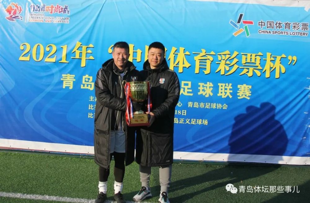 王泽楷双喜临门:青岛队终止11连败,黄海制药再获重量级冠军_腾讯新闻