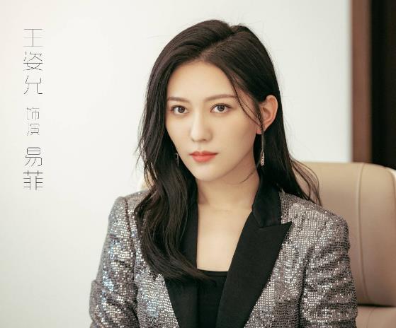 王姿允首次演反派角色在良言写意的演技实力超乎大家的想象