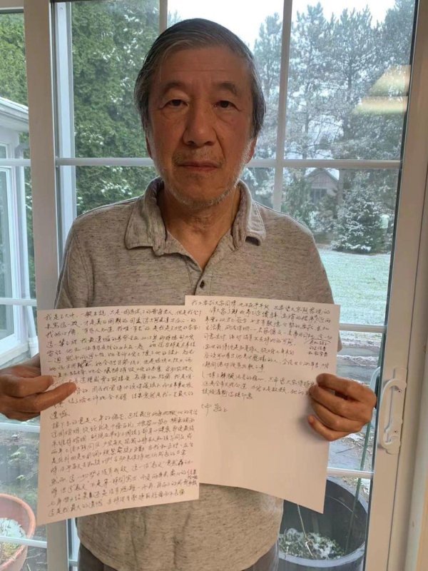王力宏父親發文控訴李靚蕾，她要錢要房還要豪車