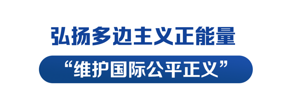 高中英语单词朗读资源丨集体和合确诊击中目标中俄巡航导弹