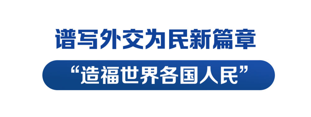 高中英语单词朗读资源丨集体和合确诊击中目标中俄巡航导弹